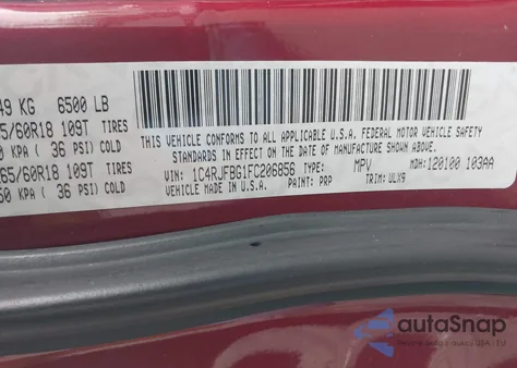 2015 Jeep Grand Cherokee Limited из США, поврежденный, VIN 1C4RJFBG1FC206856